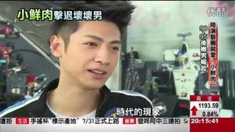 电视剧大全娱乐圈,电视剧大全中的璀璨星辰