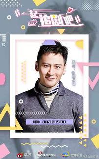 顾佑明生活照,镜头下的生活瞬间