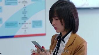 娱乐圈欢乐颂车祸