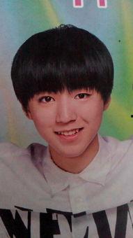 王俊凯最丑照片,意外曝光，网友直呼颠覆形象