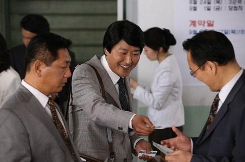 韩国辩护人背景,出身背景揭秘，法律界的璀璨明星