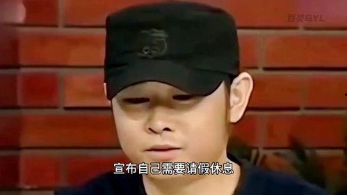 搞笑歌曲刀郎,笑出腹肌的乡村旋律之旅